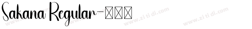 Sakana Regular字体转换